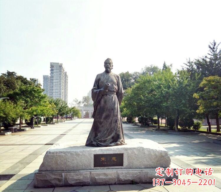 宁波宋慈公园名人雕塑-公园广场历史著名人物雕像