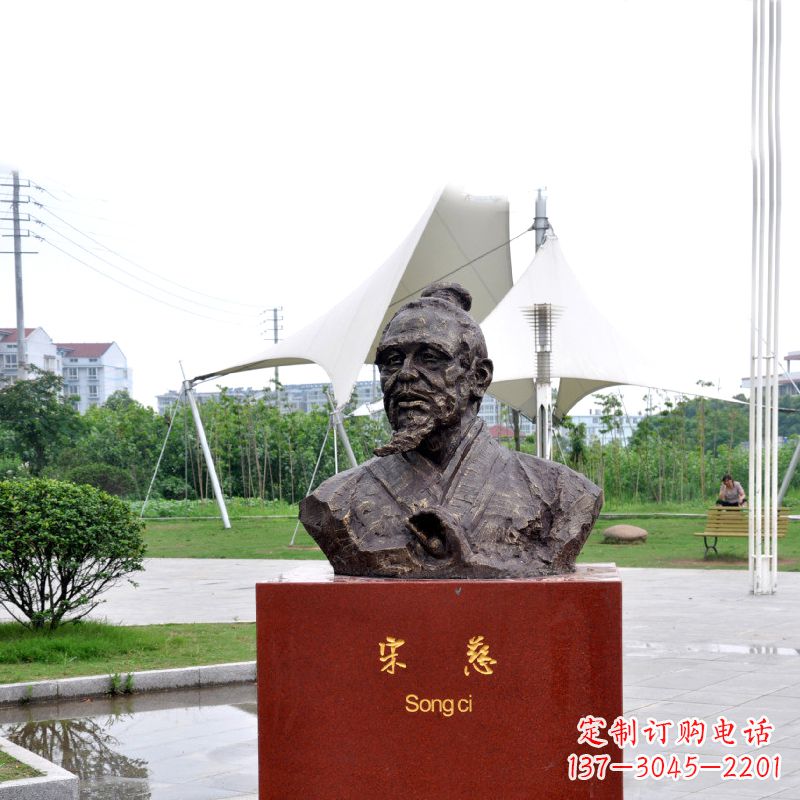 宁波宋慈铸铜头像雕塑-古代十大名医园林广场人物雕塑