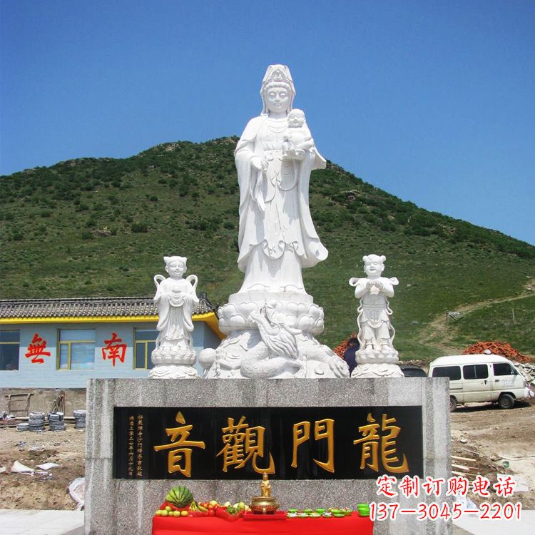 宁波送子观音祈福石雕