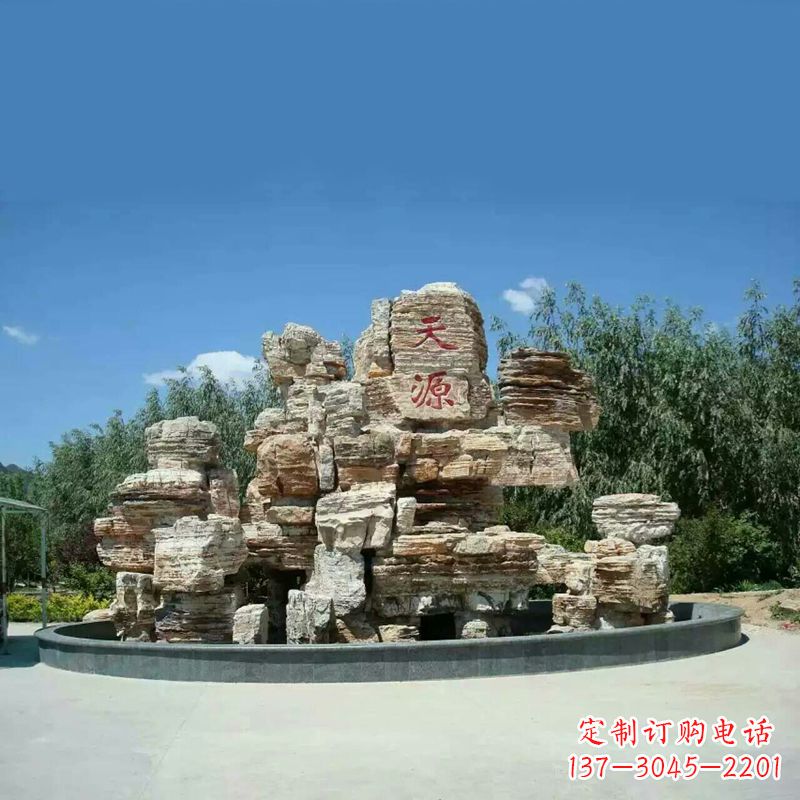 宁波塑石假山喷泉雕塑