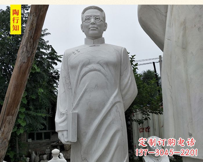 宁波陶行知校园名人石雕