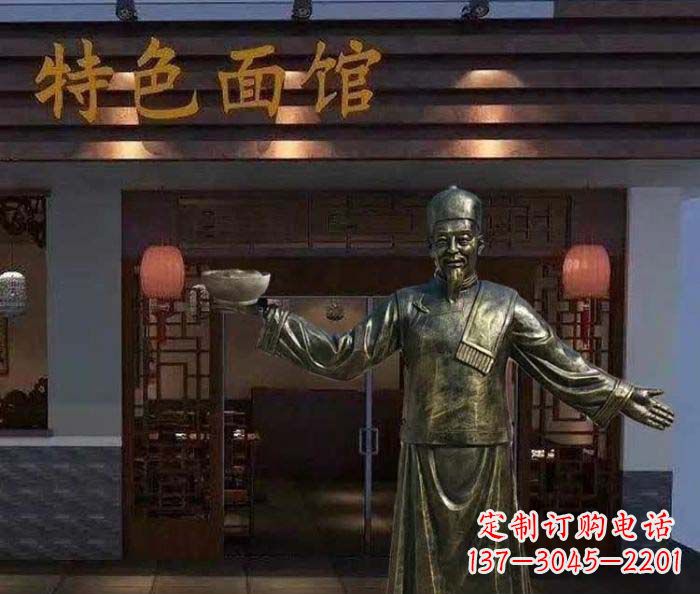 宁波特色面馆店小二铜雕