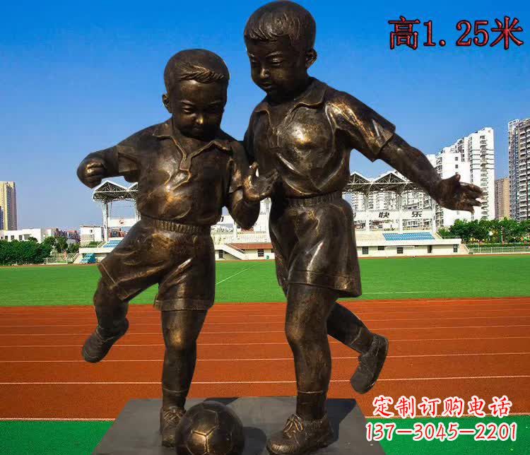 宁波踢足球儿童铜雕1