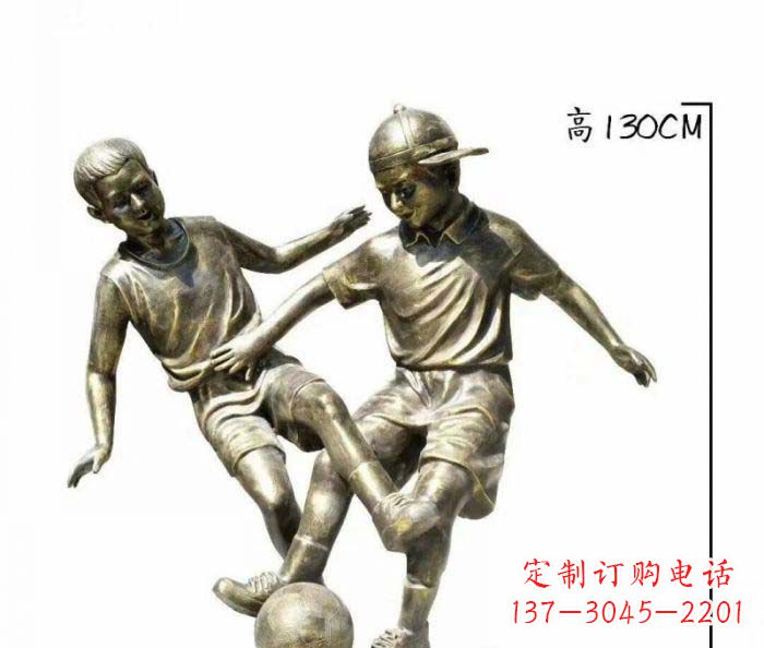 宁波踢足球人物铜雕 (2)
