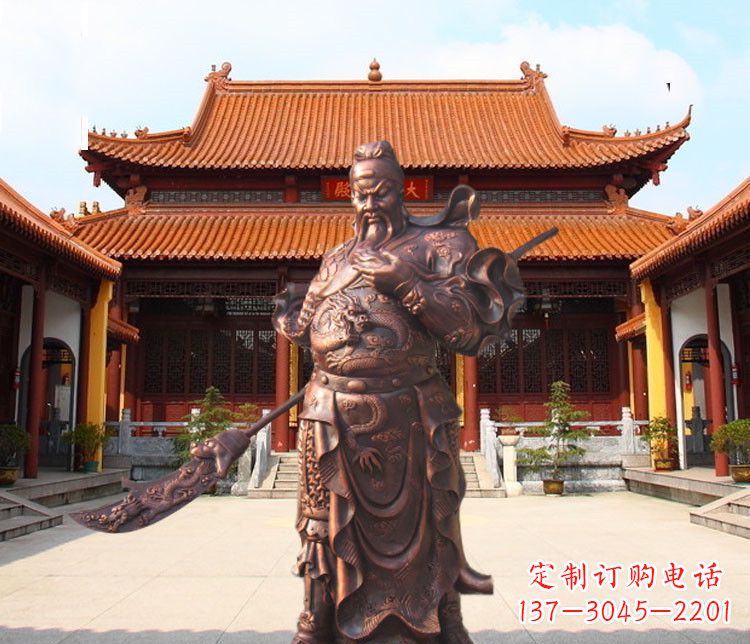 宁波提刀武财神关公铜雕