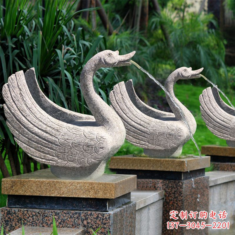 宁波天鹅喷泉雕塑-园林水景动物雕塑摆件