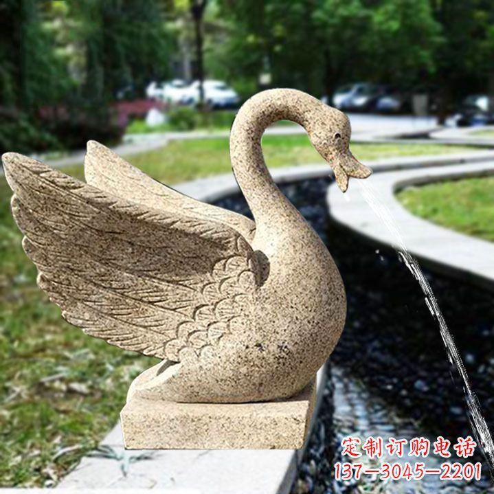 宁波天鹅喷泉石雕塑