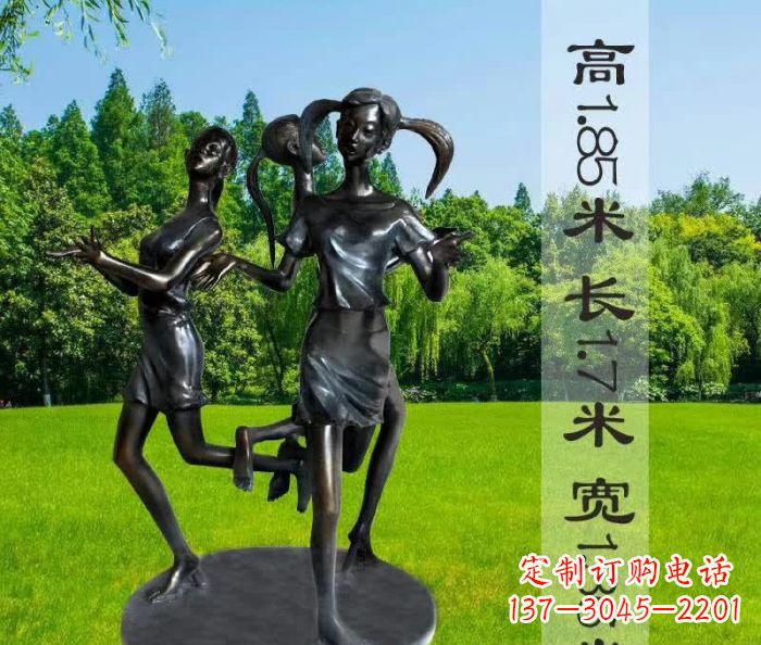 宁波跳马兰花的人物铜雕