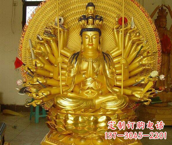 宁波贴金坐式千手观音铜雕