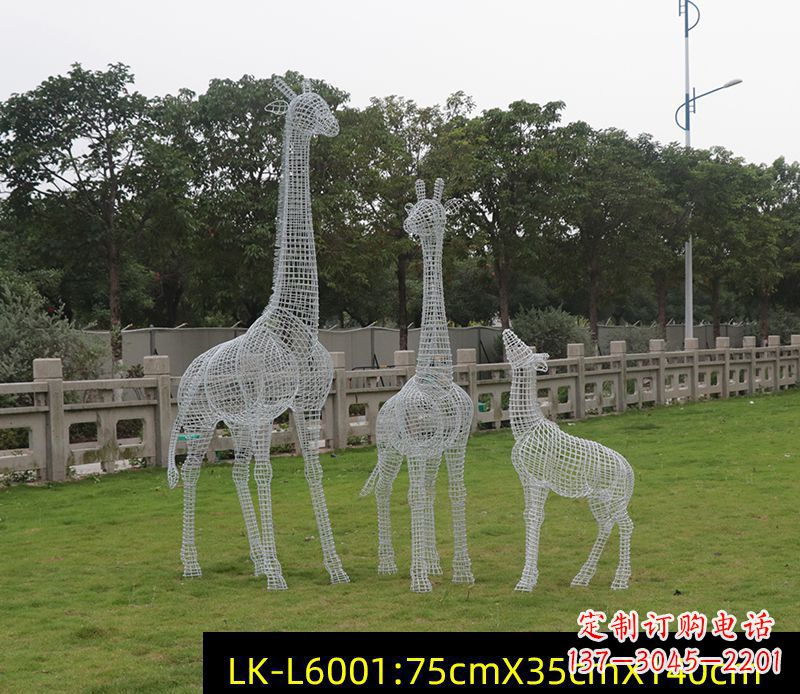 宁波铁艺不锈钢长颈鹿雕塑