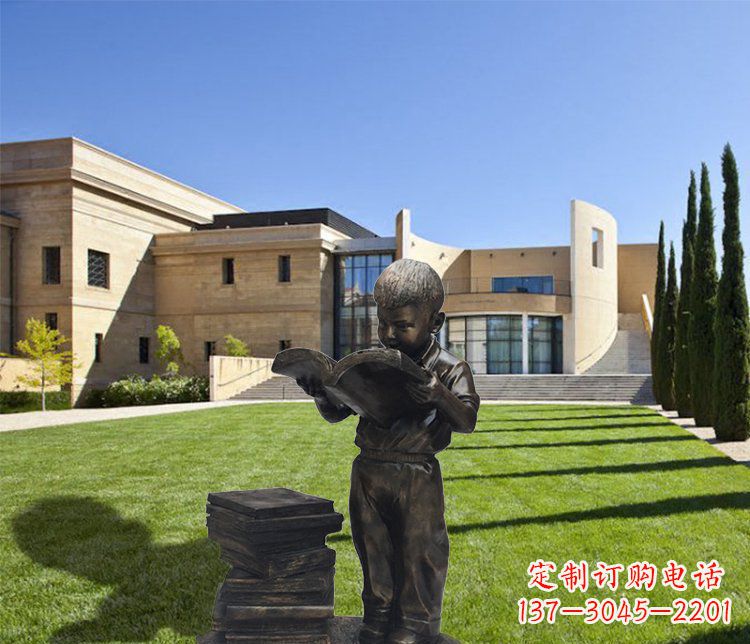 宁波庭院铜雕看书小孩人物雕塑