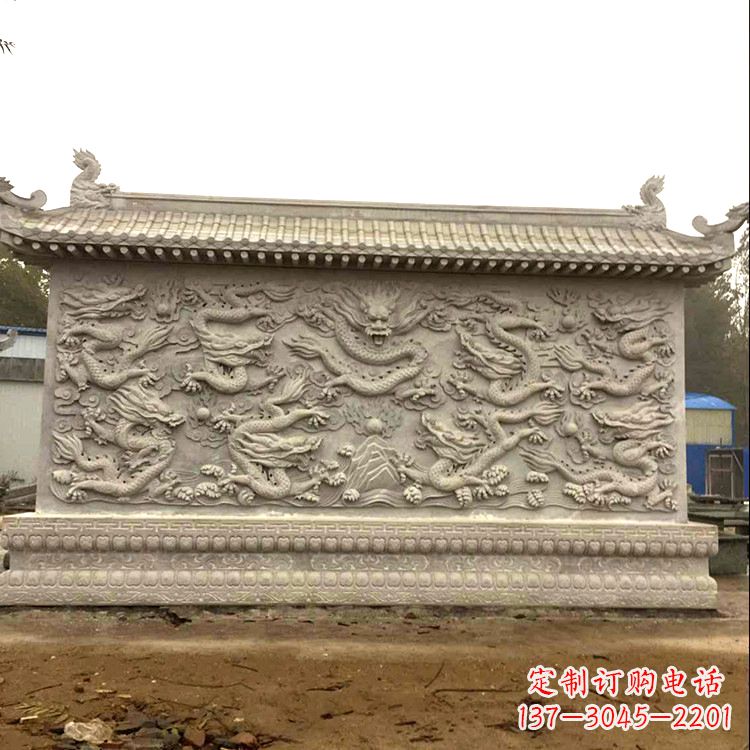 宁波庭院园林九龙壁石雕影壁