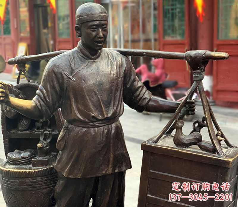 宁波铜雕步行街卖货郎人物雕塑