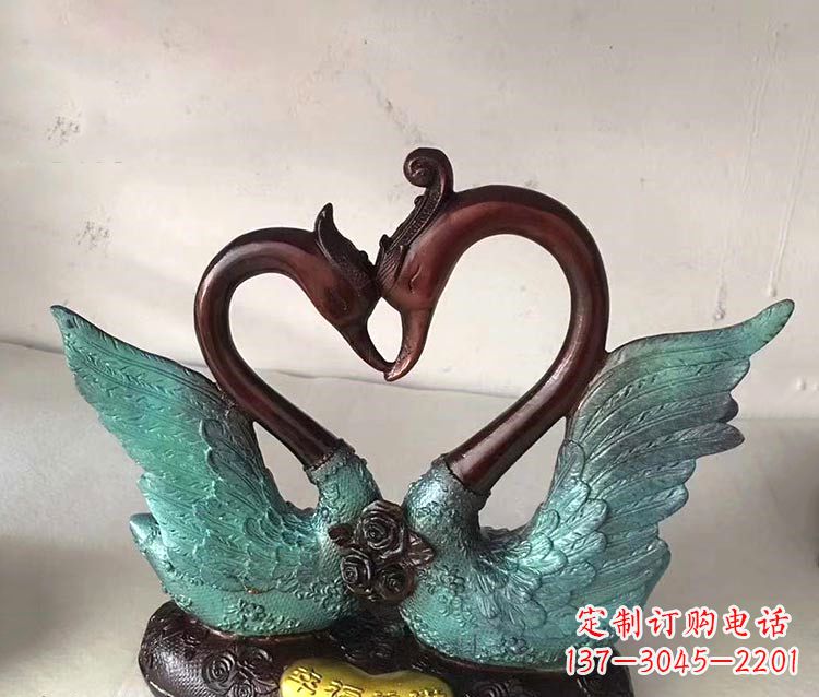 宁波铜雕彩绘天鹅雕塑摆件-爱心、爱情、幸福情侣创意雕塑