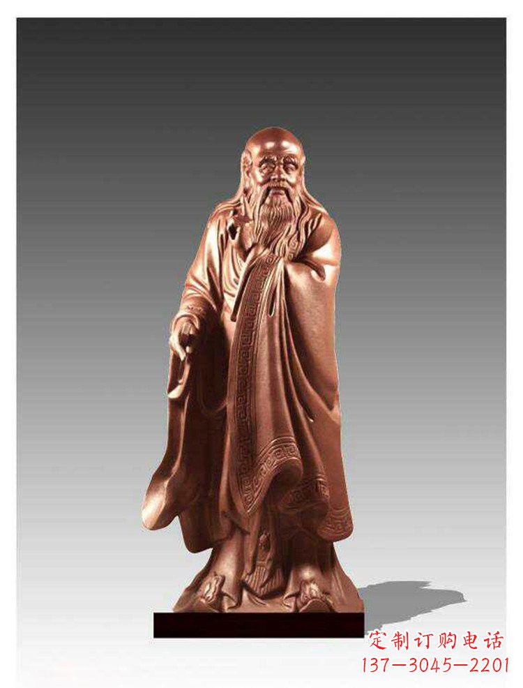 宁波铜雕古代名人老子雕塑
