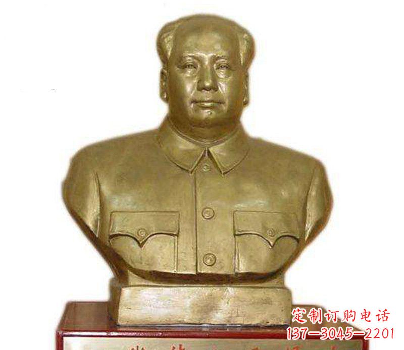 宁波铜雕广场纪念伟人主席雕塑
