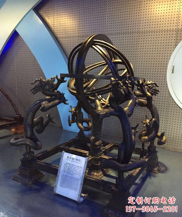 宁波铜雕浑天仪古代仪器雕塑