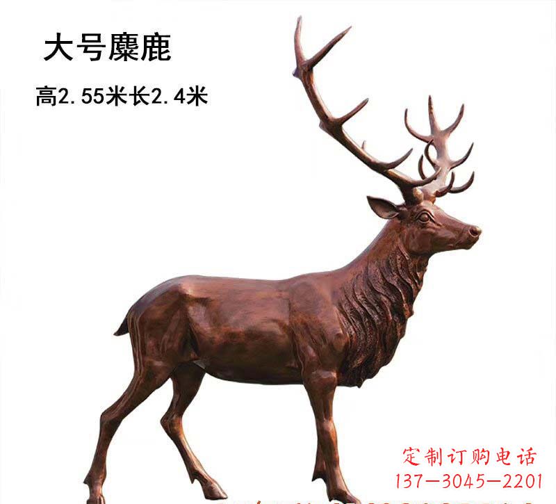宁波铜雕麋鹿雕塑