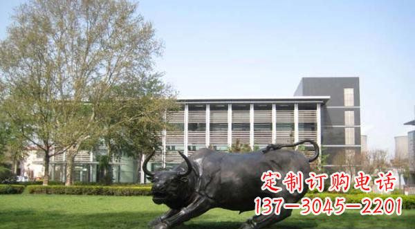 宁波铜雕牛公园动物雕塑 (2)