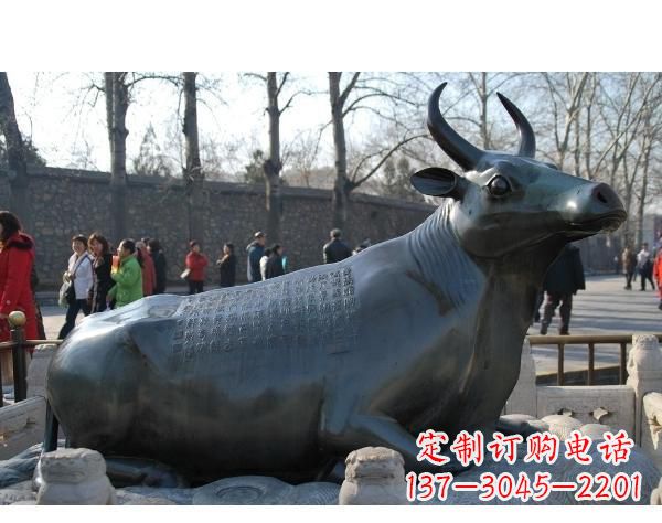宁波铜雕孺子牛