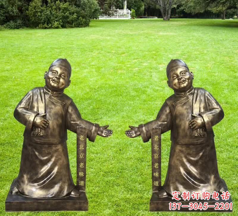 宁波铜雕迎宾店小二