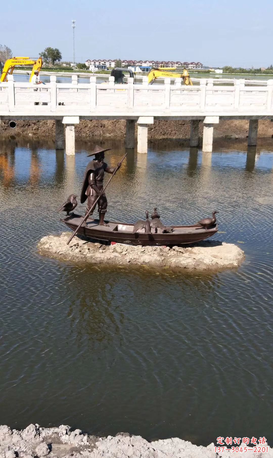 宁波铜雕渔夫撑船打鱼雕塑 湖边景观雕塑