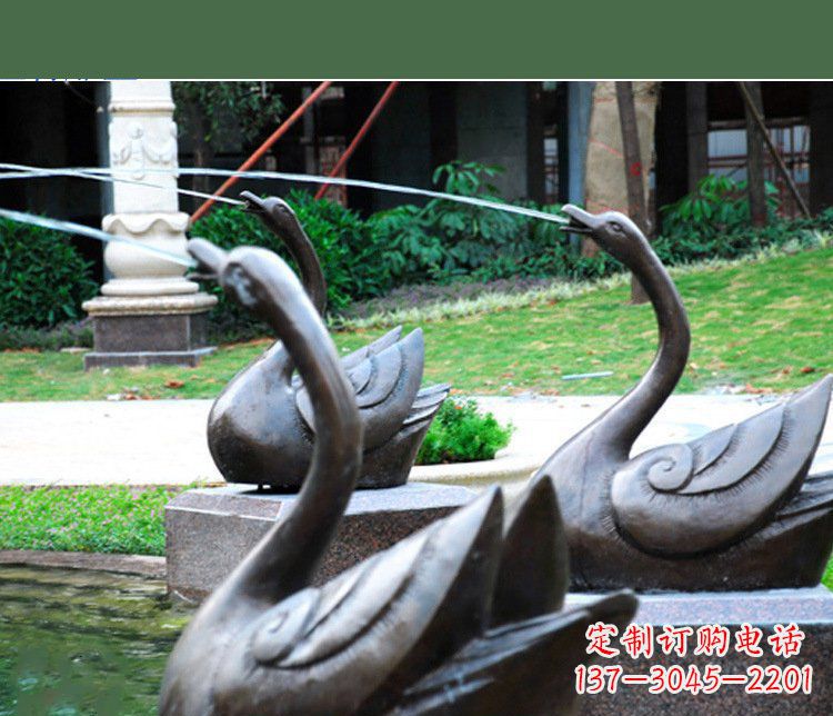 宁波铜雕园林喷泉天鹅雕塑摆件