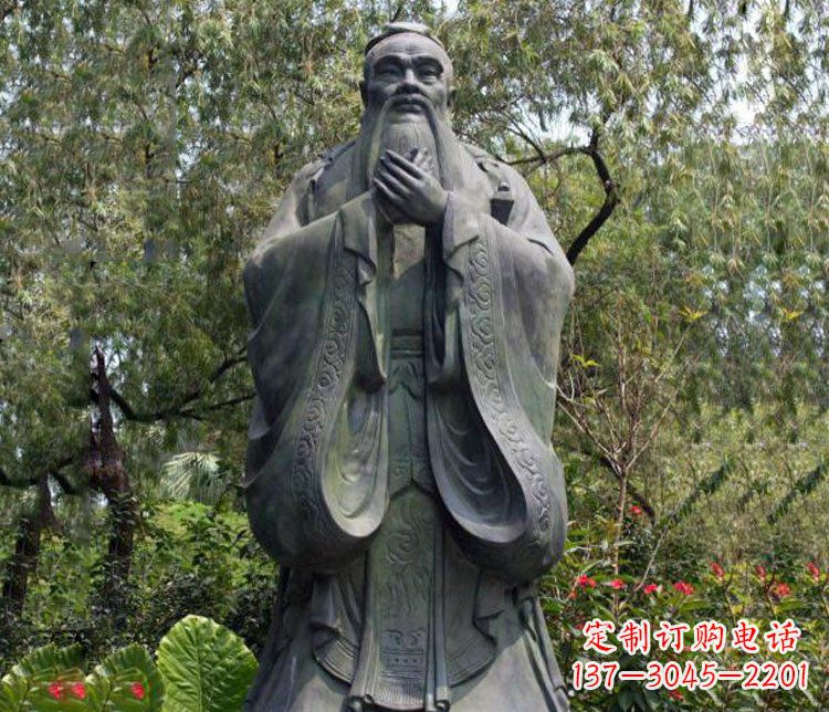 宁波铜雕园林圣人孔子雕像