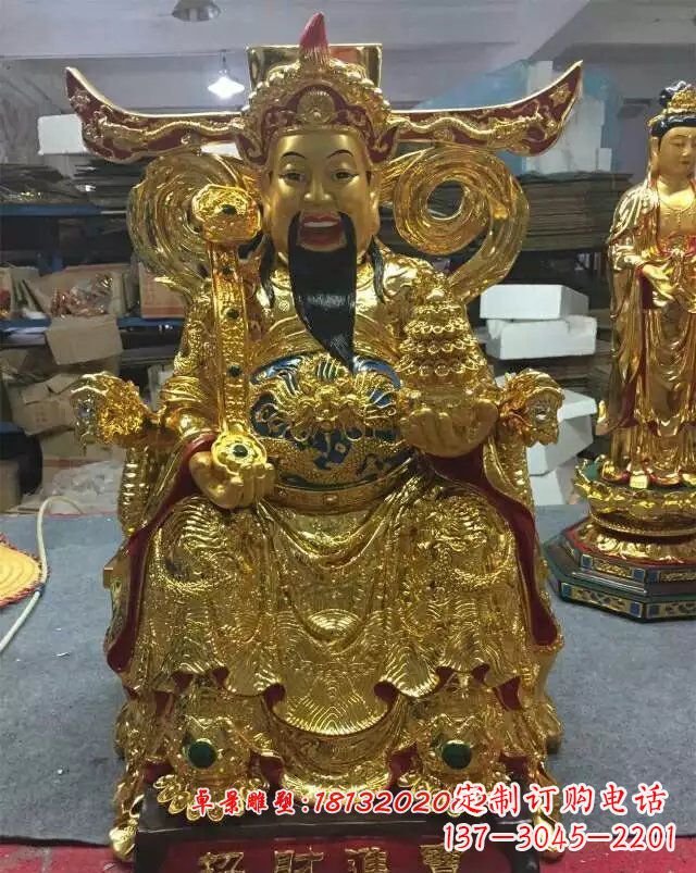 宁波铜雕招财进宝贴金财神