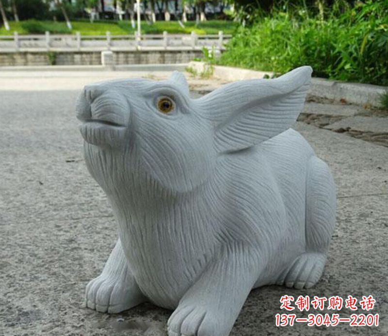 宁波兔子石雕公园景观雕塑