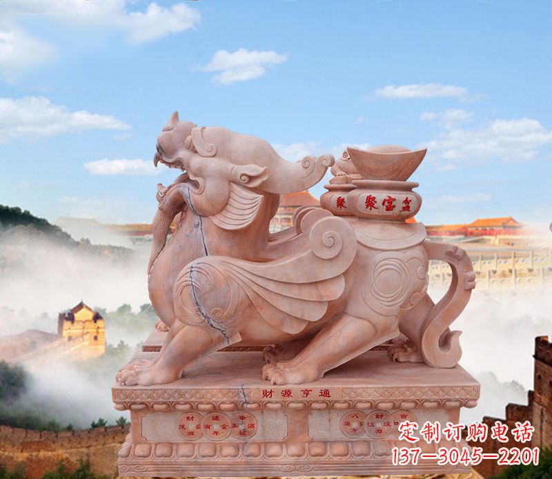 宁波驮宝貔貅石雕