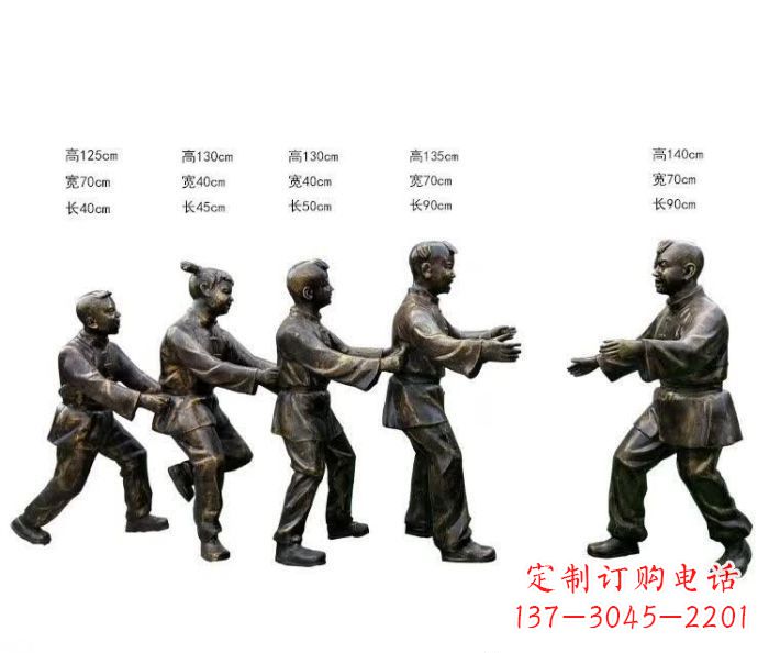 宁波玩老鹰捉小鸡人物铜雕