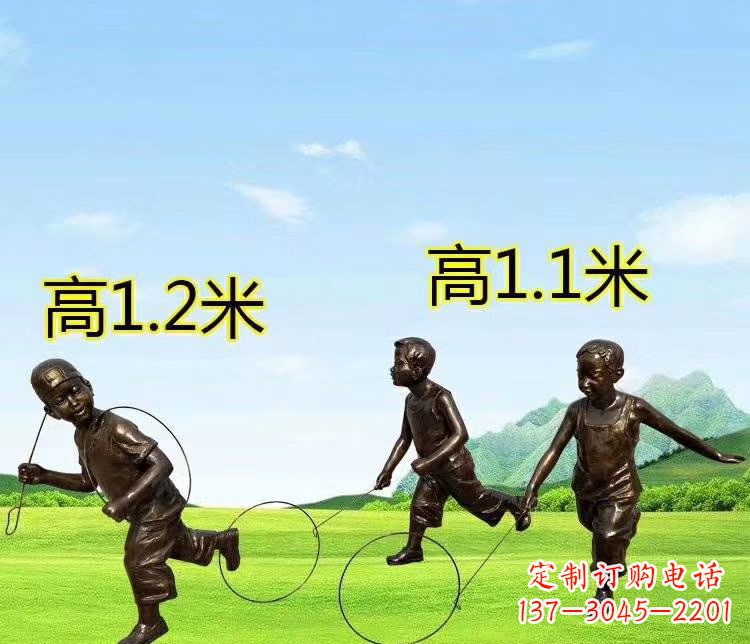 宁波玩铁圆环人物铜雕