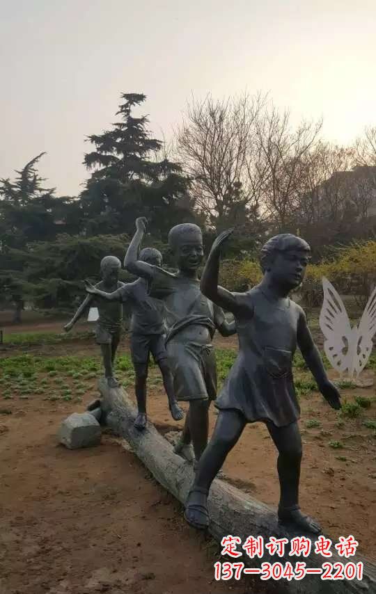 宁波玩走独木桥儿童铜雕