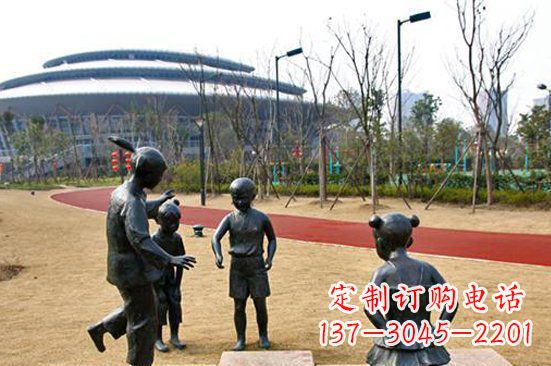 宁波玩游戏儿童公园人物铜雕
