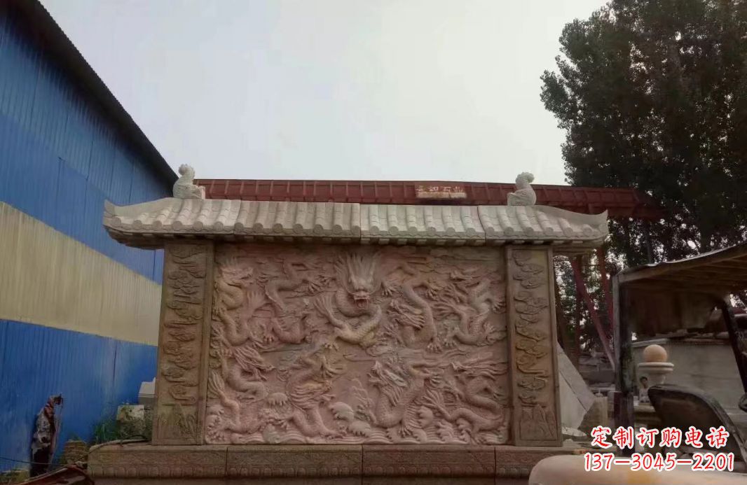 宁波晚霞红公园别墅龙浮雕影壁