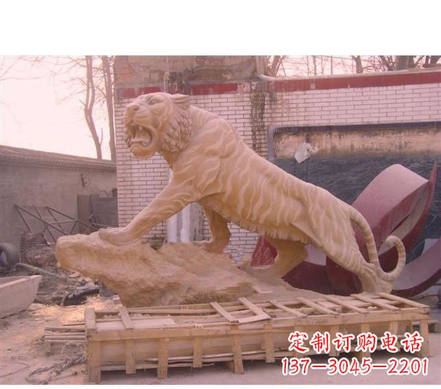 宁波晚霞红老虎石雕 (2)