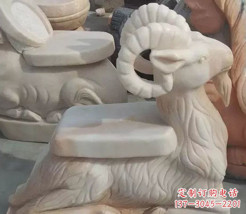 宁波晚霞红绵羊座椅