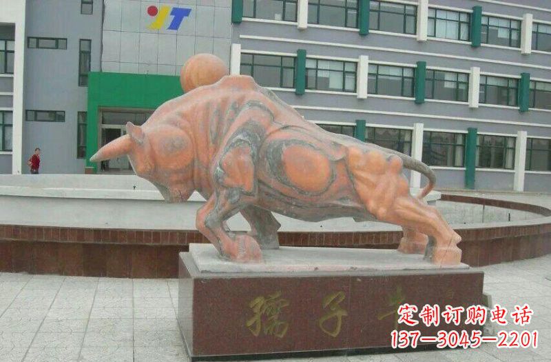 宁波晚霞红孺子牛石雕