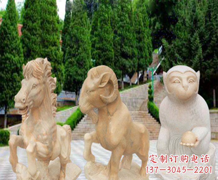 宁波晚霞红十二生肖公园动物石雕
