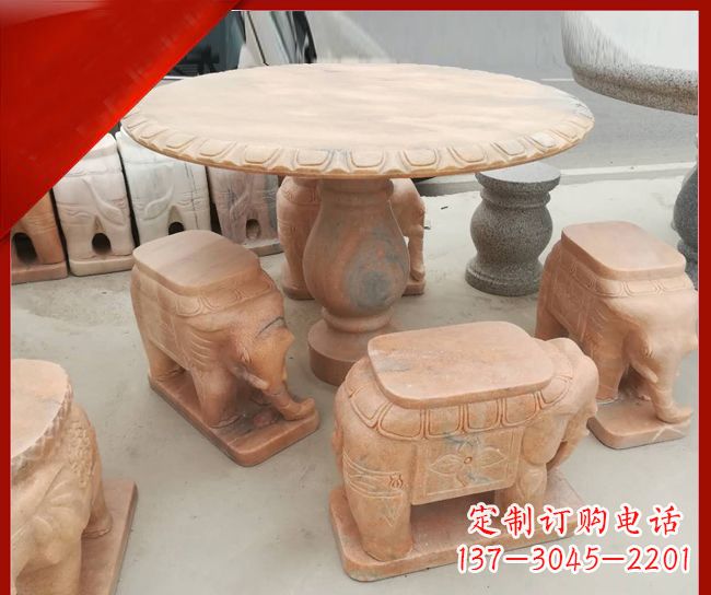 宁波晚霞红小象桌凳别墅石雕 (5)