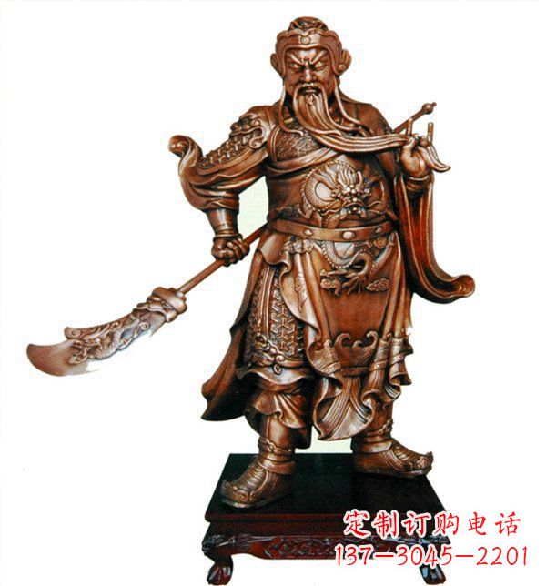 宁波威武握刀关公雕塑