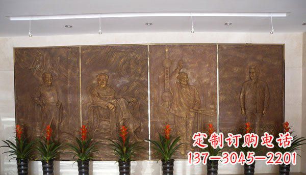 宁波伟人纪念馆大厅铜浮雕