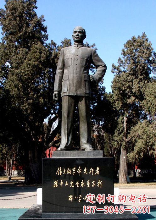 宁波伟人铜雕的意义