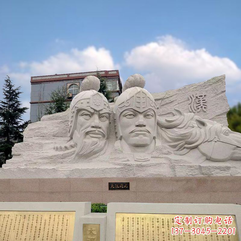 宁波卫青与霍去病石刻浮雕头像