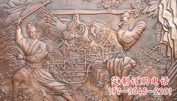 宁波闻鸡起舞黄铜壁画铜浮雕