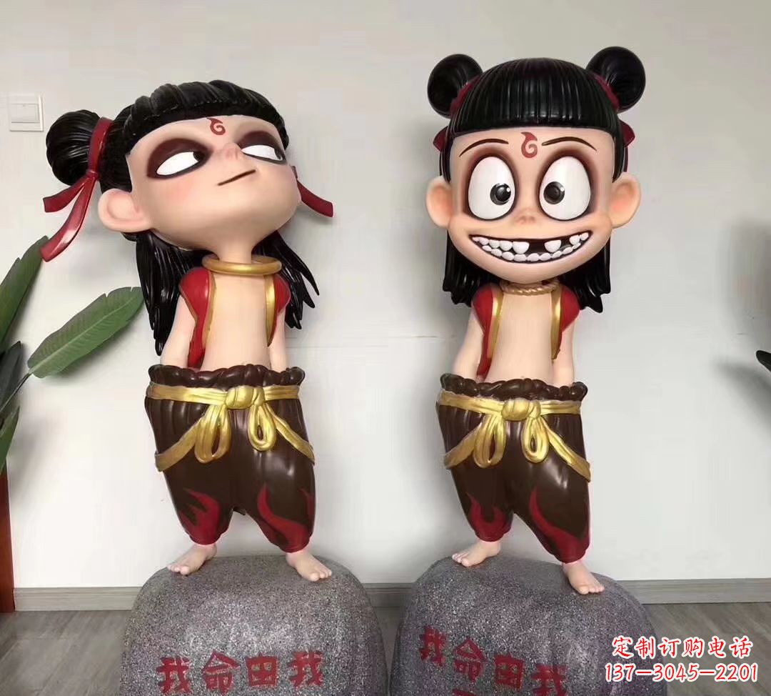 宁波我命由我不由天 玻璃钢卡通小哪吒雕塑