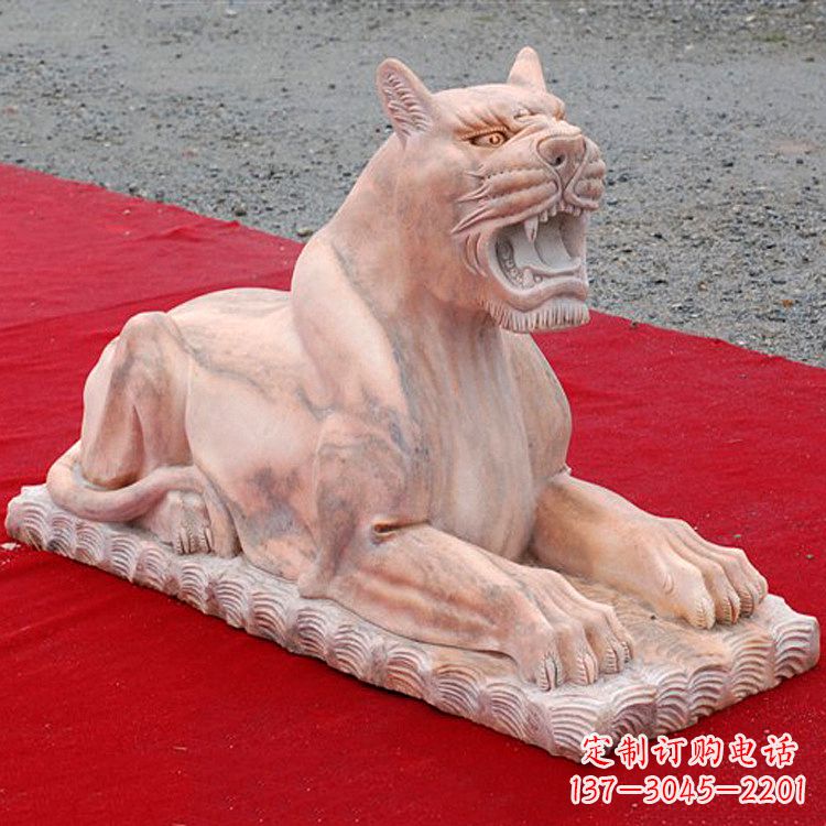 宁波卧姿晚霞红老虎石雕
