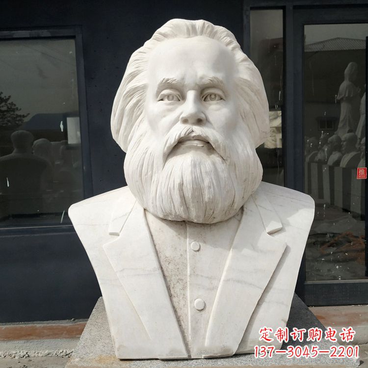 宁波无产阶级的精神领袖马克思汉白玉头像雕塑
