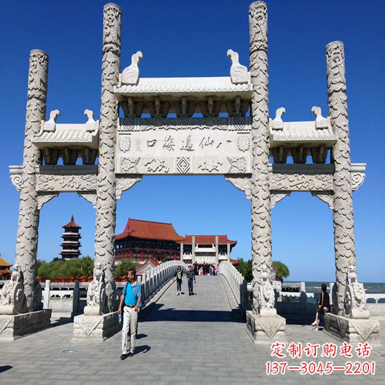 宁波无楼三门石牌坊